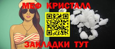 дживик Моздок
