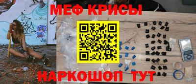 apvp Можга