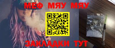 дживик Моздок