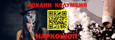 apvp Можга