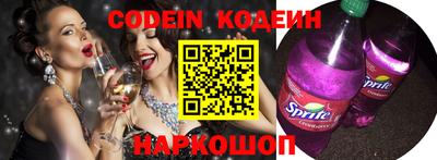apvp Можга
