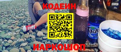 apvp Можга