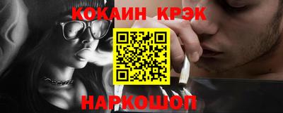 дживик Моздок