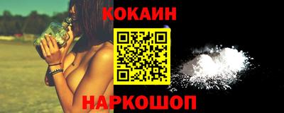 apvp Можга