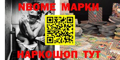 apvp Можга