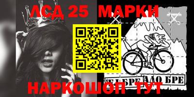 apvp Можга