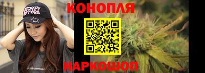 соль ск Можайск