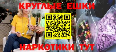 apvp Можга