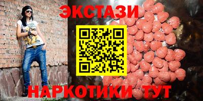 дживик Моздок