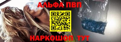 дживик Моздок