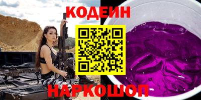 дживик Моздок