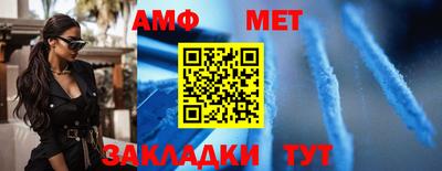 дживик Моздок