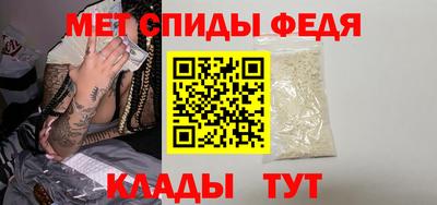 дживик Моздок