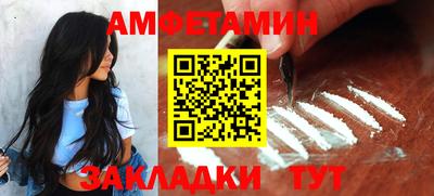 apvp Можга