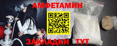 apvp Можга