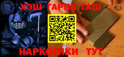 соль ск Можайск