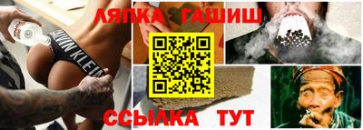 дживик Моздок