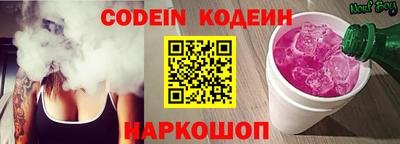 дживик Моздок
