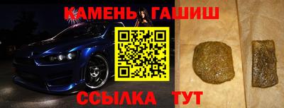 apvp Можга