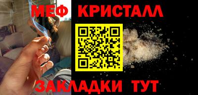 дживик Моздок