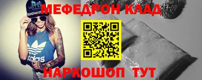 apvp Можга