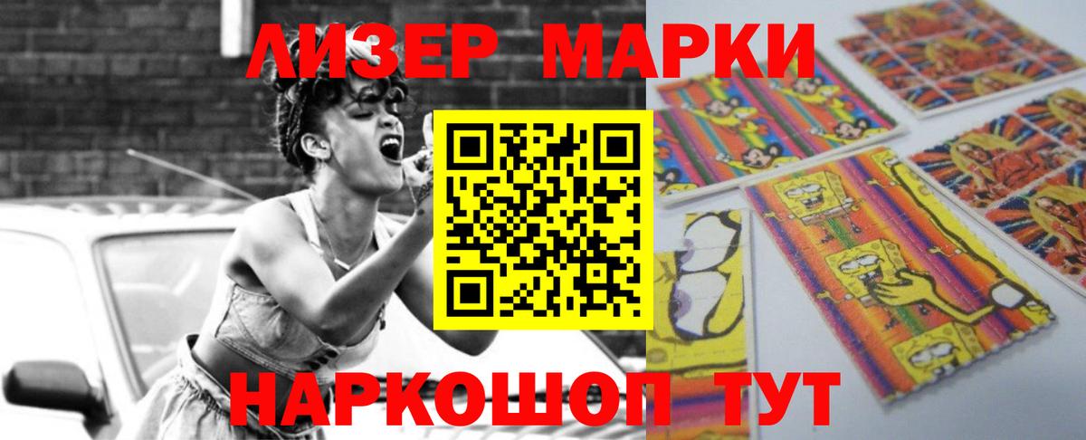Пугачёв  Лсд 25 экстази ecstasy  Вход с VPN 